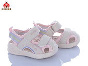 Босоножки Солнце YM603-7M от магазина Frison