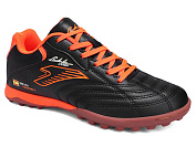 Спорт Demax D2336-5S от магазина Frison