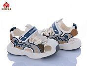 Босоножки Солнце MD603-1B от магазина Frison