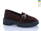 Туфли Garti 02 коричневий замш от магазина Frison