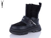Ботинки Qq Shoes JP27 black от магазина Frison