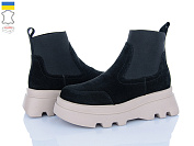 Ботинки Viscala 27927VL чорний-бежевий от магазина Frison