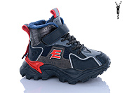 Ботинки Xifa Kids 941-2A от магазина Frison