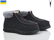 Бурки Demur GR3101(r)сірий-2025 от магазина Frison