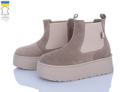 Ботинки Ailinda 368-27M от магазина Frison