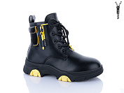 Ботинки Xifa Kids XF01-B1784-2 от магазина Frison