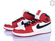 Кроссовки Obuv Ok A9057-51 от магазина Frison