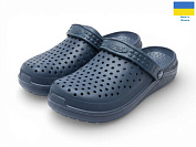 Кроксы Rai Shoes С68 синій от магазина Frison