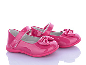 Туфли Crossopt D603 peach от магазина Frison