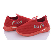 Кроссовки Sila 101-2 red от магазина Frison