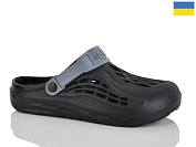 Кроксы Demur СМ129 чор-сір от магазина Frison