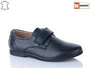 Туфли Kangfu C1205-5 от магазина Frison