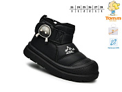 Ботинки Okshoes 11713A LED от магазина Frison