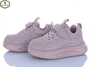 Кроссовки Paliament E12-2Q от магазина Frison