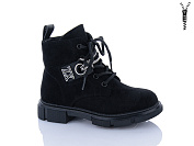 Ботинки Xifa Kids B1279-2B от магазина Frison