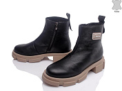 Ботинки Gratis 5027-103 чорний зима от магазина Frison