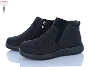 Ботинки Pryama Vigoda 4280-A860-1 от магазина Frison