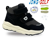 Ботинки Jong-Golf B40586-20 от магазина Frison