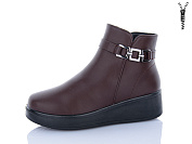 Ботинки Aba G15-2 brown от магазина Frison