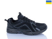 Кроссовки Progress 1004A чорний от магазина Frison