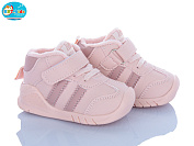 Кроссовки Bbt R897-5-2 от магазина Frison