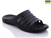 Шлепанцы Dago Прогресс М старий крабік чорний от магазина Frison