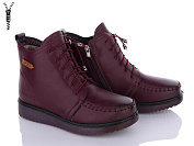 Ботинки I.Trendy BK810A-8 от магазина Frison