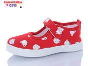 Тапочки Gfb Y7053-5 от магазина Frison