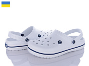 Кроксы Roks Dago 520 білий от магазина Frison