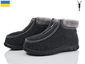 Бурки Demur GR3101(g)сірий-2025 от магазина Frison