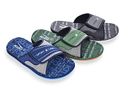 Шлепанцы Obuv Ok 14-05 (98985) mix от магазина Frison