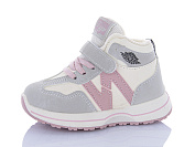 Кроссовки Comfort-Baby 8609-2 (26-31) от магазина Frison