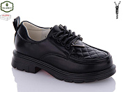 Туфли Paliament 7099-40 от магазина Frison
