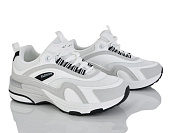 Кроссовки Lb L1162-2 от магазина Frison