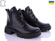 Ботинки No Brand 301 black от магазина Frison