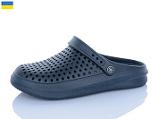 Кроксы M&L Alex13 B504 т.синій от магазина Frison