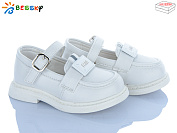 Туфли Klf BD5272-2A от магазина Frison