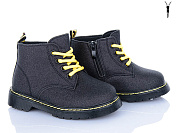 Ботинки Xifa Kids HJ953-2A от магазина Frison