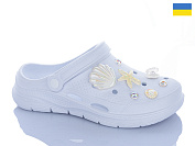 Кроксы Progress 412 білий от магазина Frison