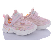 Кроссовки Xifa Kids GY2236-1F от магазина Frison