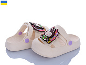 Кроксы Roks 337 кремовий от магазина Frison