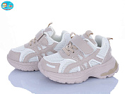 Кроссовки Bbt H757-2-3 от магазина Frison