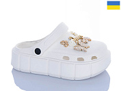 Кроксы Progress 18 білий от магазина Frison