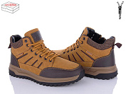Ботинки Kulada-Ucss-M•D M0072-12 от магазина Frison