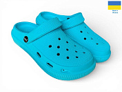 Кроксы Rai Shoes С98 бірюзовий от магазина Frison