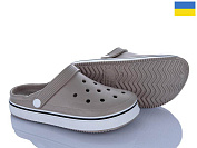 Кроксы Golden Lion 1400 бежевий от магазина Frison