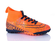 Спорт Demax D2334-12S от магазина Frison