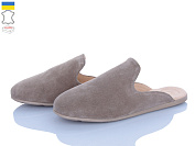 Шлепанцы Ailinda 402-27 от магазина Frison