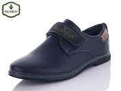 Туфли Paliament C6087-1 от магазина Frison