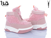 Ботинки Kajila 2311-3H от магазина Frison